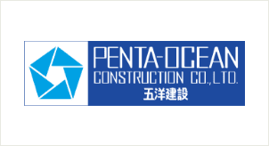 penta-ocean